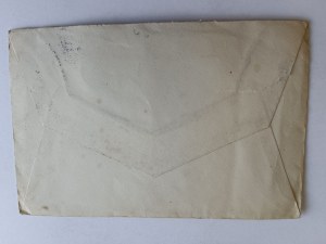 ROPCZYCE ENVELOPE, ANDRYCHÓW STAMP, STAMP