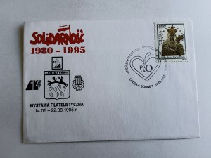 KOPERTA SOLIDARNOŚĆ, PIECZĄTKA ŁAZISKA GÓRNE, ZNACZEK