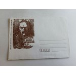 ENVELOPE LUBLIN JOZEF PIŁSUDSKI