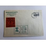 ENVELOPE SCOUTING, STAMP MRGOWO, STAMP