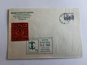 ENVELOPE SCOUTING, STAMP MRGOWO, STAMP