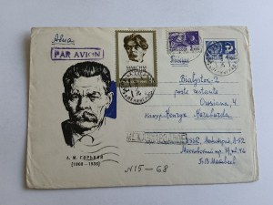 ENVELOPE RUSSIA, STAMP BIALYSTOK, STAMP