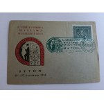 ENVELOPE BYTOM, 1961 PHILATELIC EXHIBITION