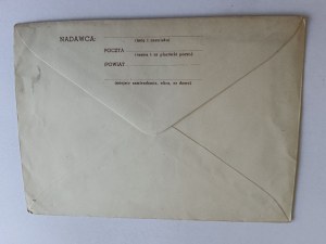 KOPERTA ŁUCZNICZKA