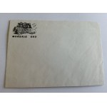 ENVELOPE TATRA SEA EYE ZAKOPANE SHELTER