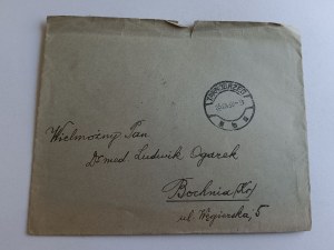 BOCHNIA ENVELOPE, TARNOBRZEG STAMP 1938, STAMP