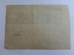 CERTIFICATE COURT PRZEMYŚL GENERAL GUBERNIA 1943 YEAR UKRAINIAN LANGUAGE, STAMP