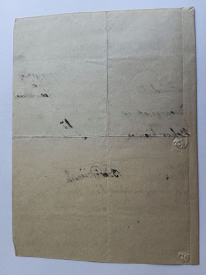 EXTRACT FROM BIRTH CERTIFICATE ZBUCZYN POWIAT SIEDLCE 1920, STAMP, SIGNATURES