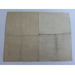PASS KRYNICA PRZEMYSL 1939 GERMAN LANGUAGE, STAMP