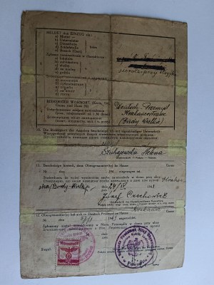 DECLARATION OF RESIDENCE THINK 1942, GERMAN, POLISH, RUSSIAN, STAMPS, STAMP