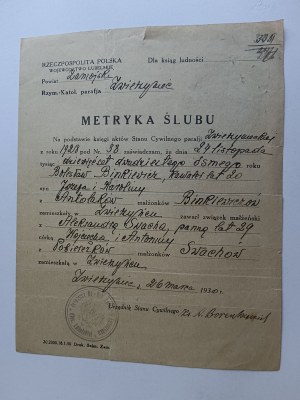MARRIAGE CERTIFICATE ZWIERZYNIEC POWIAT ZAMOSC, MIĘDZYRZECZ, 1930, STAMP, SEALS, SIGNATURES