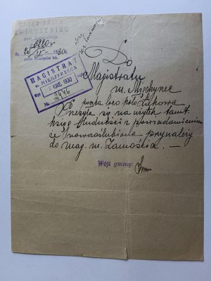 MARRIAGE CERTIFICATE ZWIERZYNIEC POWIAT ZAMOSC, MIĘDZYRZECZ, 1930, STAMP, SEALS, SIGNATURES