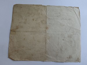 ZAŚWIADCZENIE KURS OBRONA PRZECIWGAZOWA, LIGA OBRONY POWIETRZNEJ I PRZECIWGAZOWA CZĘSTOCHOWA , 1932 YEAR, STEMPLE, PODPISY