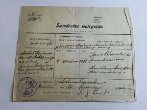 METRIC WEDDING CERTIFICATE MOSCOW 1918, ISSUED 1920, STAMPS SIGNATURE