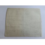 METRIC WEDDING CERTIFICATE MOSCOW 1918, ISSUED 1920, STAMPS SIGNATURE