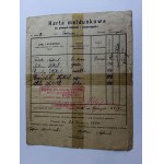 REPORT CARD PRZEMYSL 1930, STAMP, SIGNATURES