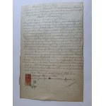 PISMO GRODNO ? 1896 RUSSIAN LANGUAGE, STAMP, STAMP