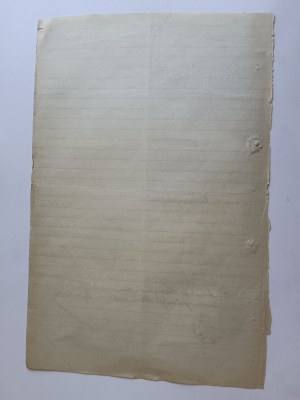 PISMO GRODNO ? 1896 ANNÉE RUSSE, TIMBRE, TIMBRE