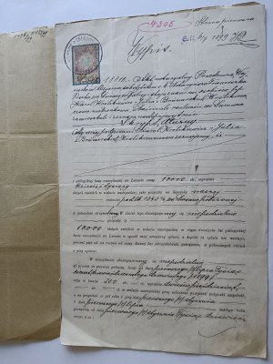 EXTRAIT GALICYJSKA KASA OSZCZĘDNOSCI LVIV 1899 ANNÉE, FRANCISZEK PISZKA, TIMBRES DE NOTAIRE, SIGNATURES, TIMBRES