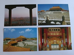 POSTCARDS CHINA PALACE MUSEUM