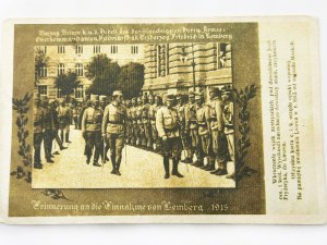 Postcard to commemorate the entry of Austrian troops into Lviv 1915