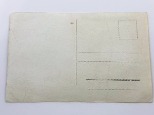 Postcard to commemorate the entry of Austrian troops into Lviv 1915
