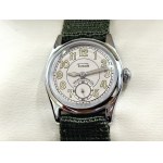 Tudor 1940