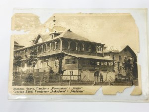 A postcard with a design of the Roksolana and Hope Guesthouses in Czerzcz Zdrój.