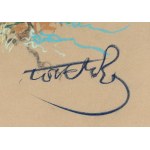 Wiktor ZIN (1925-2007), Las