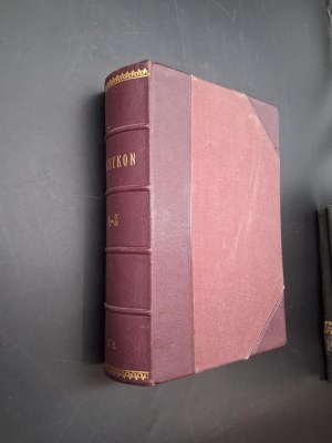 Trzaska, Evert and Michalski Lexicon Universal Encyclopedia Illustrated in one volume