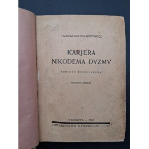 Tadeusz Dołęga-Mostowicz Karjera Nikodema Dyzmy Wydanie III