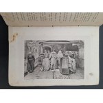 Полевой, П.Н. Исторические рассказы и повести П.Н. Полевого Opowieści historyczne P.N. Polewoja