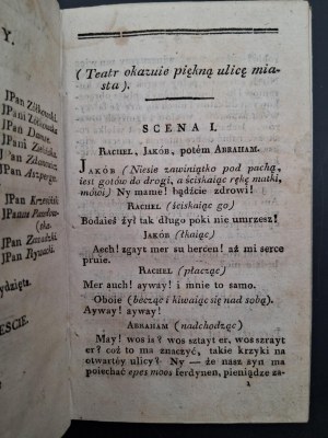 Our Krotofila runs in one act Year 1818