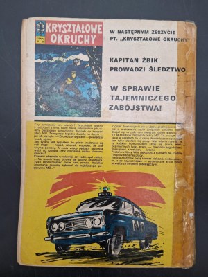 The mystery of the iconic Captain Wildcat