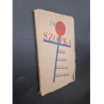 Szopka polityczna pióra M. Hemara, J. Lechonia, J. Tuwima, A. Słonimskiego