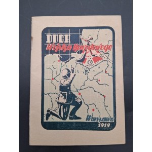 Duch Wojska Narodowego 1942
