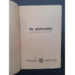 Na posterunku Zdarzenie prawdziwe 1943