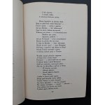 Juliusz Słowacki Dzieła 1-24 w 12 woluminach