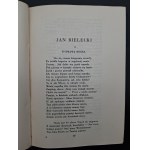 Juliusz Słowacki Dzieła 1-24 w 12 woluminach