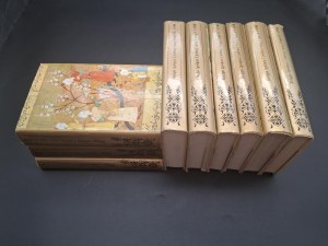 The Book of a Thousand and One Nights Volume I-IX