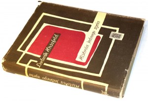 HIRSZFELD - THE STORY OF ONE LIFE