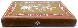 THE DAILY RENEWAL of the Polish Armed Forces published 1928.