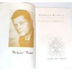 HERBERT - collected poems 1st edition