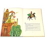PAPUGA BOOK illustrated by Szancer published 1951.