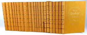 ORZESZKOWA - WRITINGS 1-14, 18-24