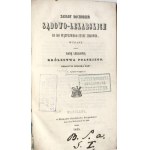 JANIKOWSKI- ZASADY DOCHODZEŃ SĄDOWO- LEKARSKICH 1845