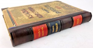 ADDRESS BOOK OF THE CITY OF BYDGOSZCZ : FOR THE YEAR 1933