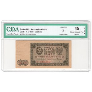 2 złote 1948, seria U - rzadsza jednoliterowa seria