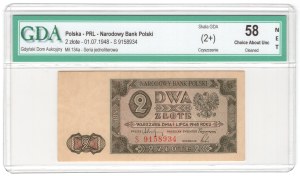 2 zloty 1948, S series - rarer single letter series
