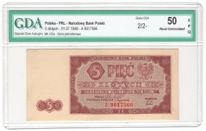 5 gold 1948, series A - first series, rare